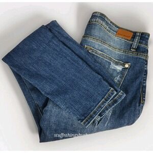 Judy Blue Jeans Skinny Fit  Distressed Leopard Cheetah‎ Print Sz 30x29 (11/29)